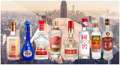 邯郸市广平回收名酒