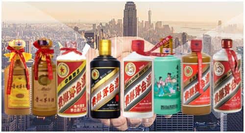 邯郸市广平回收茅台